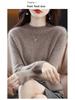 Women's Slimming 100% Wool Half-High Neck Sweater, Seamless Cashmere Knit Base Layer, Autumn Winter Loose Top with Hollow-Out Design