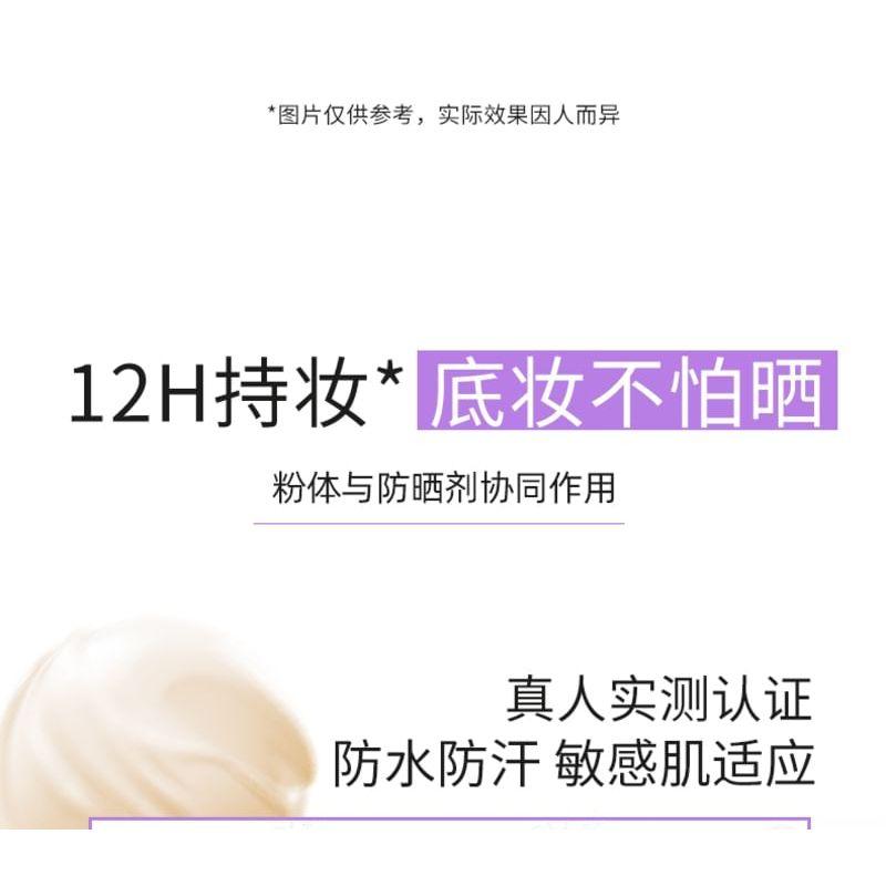 GELLA'S - Sunlight Invisible Sunsreen Cushion Foundation SPF35 PA+++ - 2 Shades