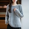 Women's cashmere sweater Qinghe cashmere 30% cashmere 70% wool autumn and winter pullover warm and fashionable