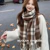 Plaid Korean-Style Women's Winter Scarf - Warm Imitation Cashmere Snood