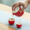 TAYOHYA Gilded Ruyi Ceramic Travel Tea Set