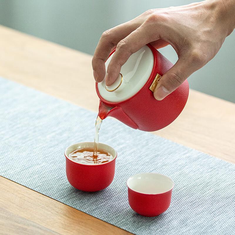 TAYOHYA Gilded Ruyi Ceramic Travel Tea Set