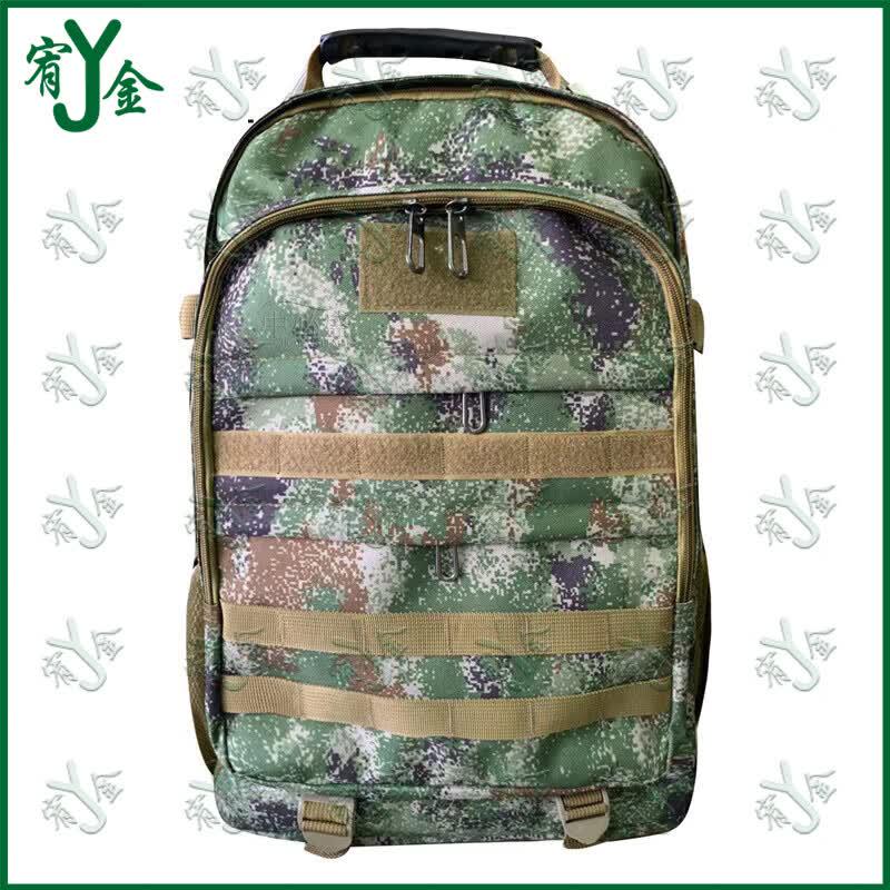 Tactical Camouflage Outdoor Backpack