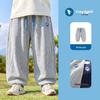 Children's Spring Casual Pants: New Arrivals for Boys & Girls - Stylish Long Pants
