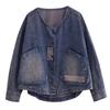Plus Size Women Vintage Spring Autumn Long Sleeve Loose Single Breasted Denim Jackets Big Pocket Blue Casual Short Coat