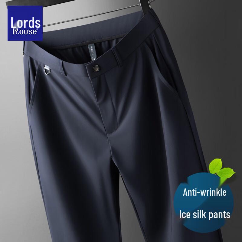 

Men s Ice Silk Stretch Casual Pants XL