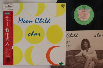 LP Record CHAR  Moon Child 3004728 VAP 1982 Japan Obi Japanese PopRock Used