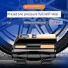 Vehicle Air Pump Car Tire High Power 12V Air Pump Electric Inflator
