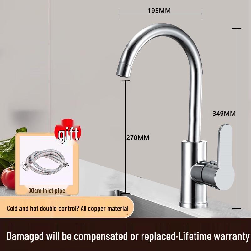 ZISIZ SUS304 Stainless Steel Hot & Cold Kitchen Faucet
