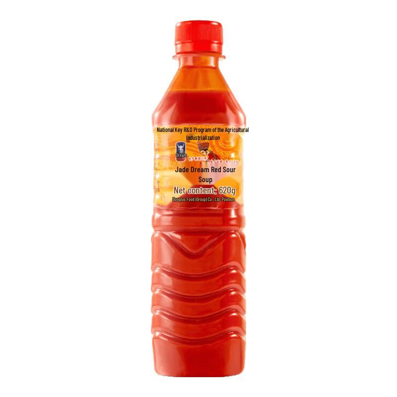Yumeng Guizhou Red Sour Soup Hotpot Base & Litsea Cubeba Oil