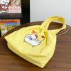 New Sanrio Hello Kitty Nylon Tote Bag, Shopping Bag, Handbag, Shoulder Bag Regular Women's Yellow 3387-1735