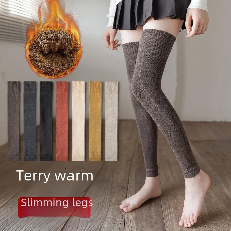 Women's Velvet Thick Knee Pads Long Leggings - Warm Terry High Tube Leggings