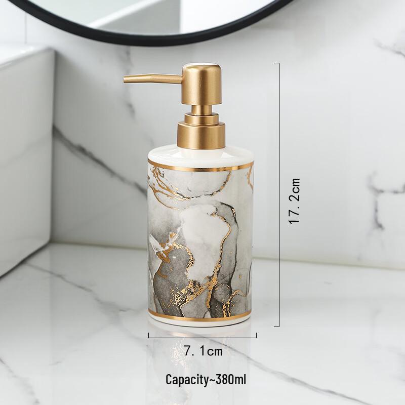 OIMG Pump Dispenser Bottle