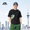 Kolumb Unisex Quick-Dry Outdoor Performance T-Shirt