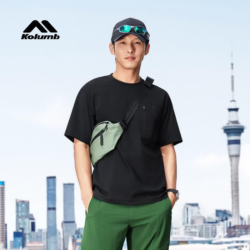 Kolumb Unisex Quick-Dry Outdoor Performance T-Shirt