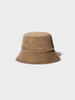 Uniqlo Adjustable Hat Corduroy