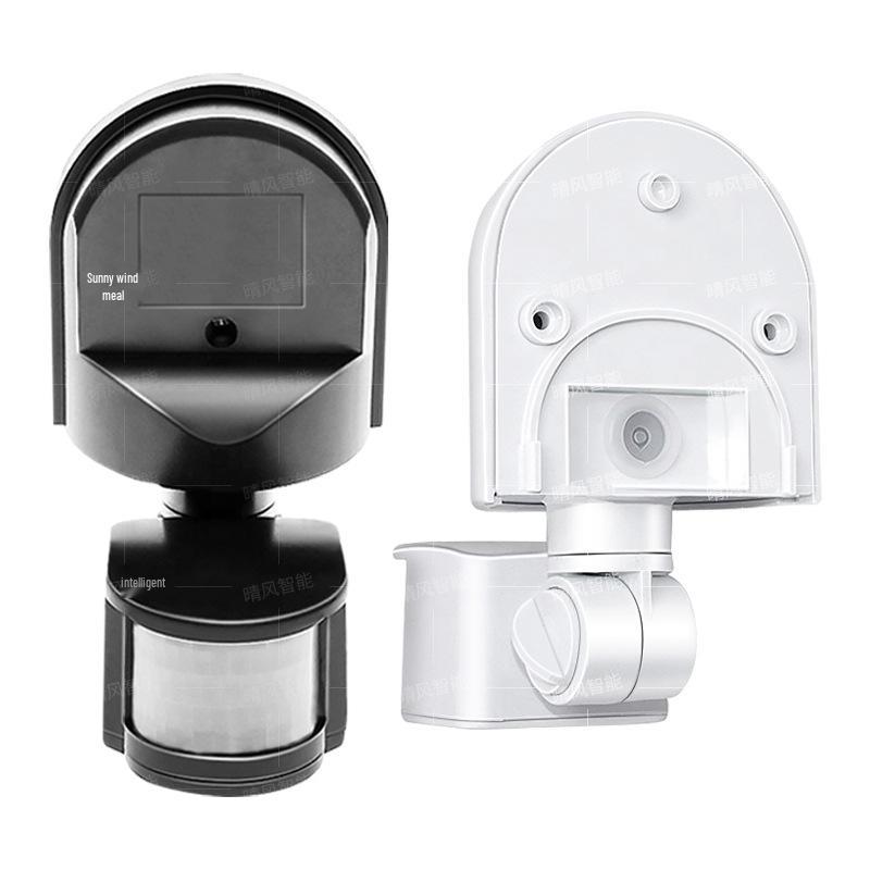 

Waterproof Infrared Motion Sensor Switch with Wall Base