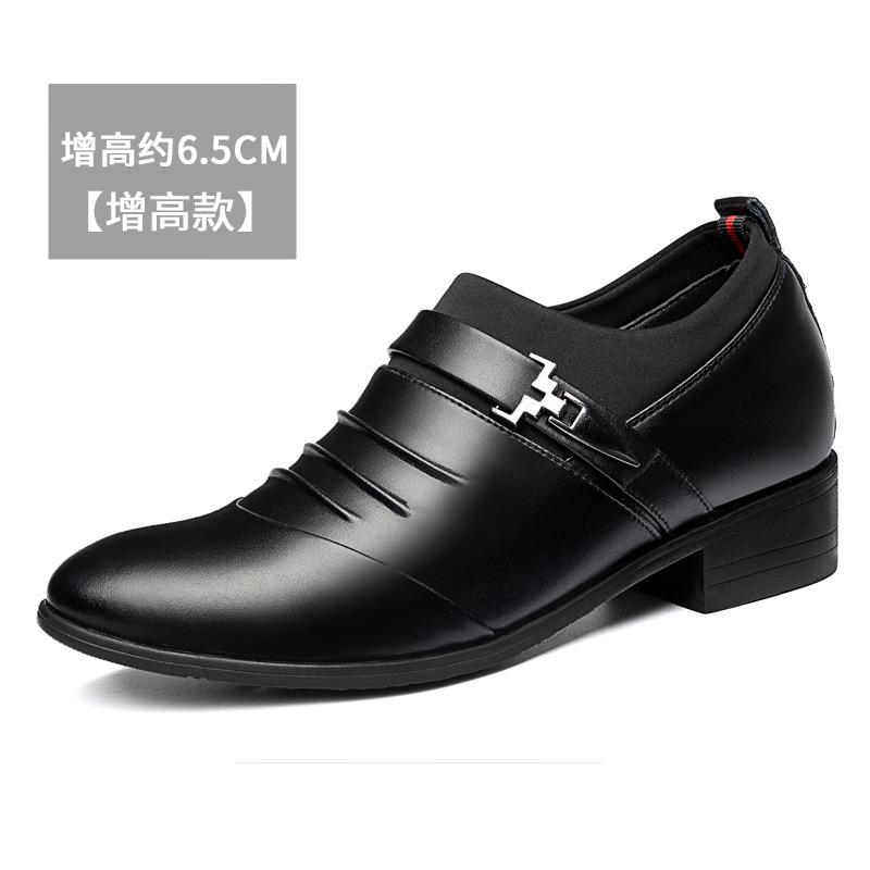 Inner height increase formal leather shoes men's British men's high heels pointed head soft sole low-top young men's shoes foot tide