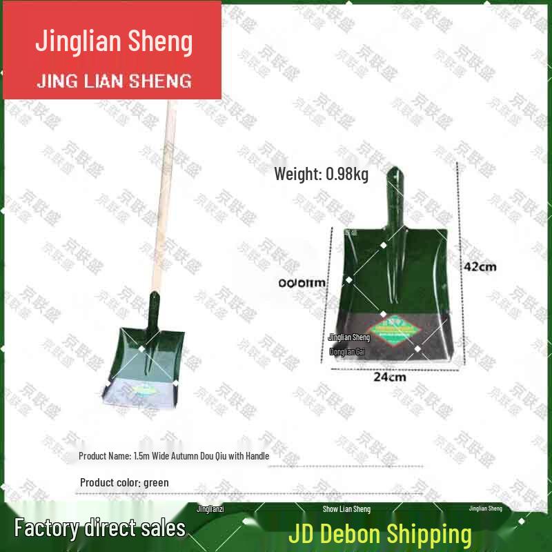 Jingliansheng Wood Handle Garden & Farm Shovel