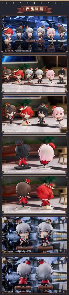 RIBOSE Star Rail Star Welcome Tea Himeko Painted Complete Q Version Figure "Collapse (Honkai Rail)" ~Train Party~ Non-scale PVC&ABS