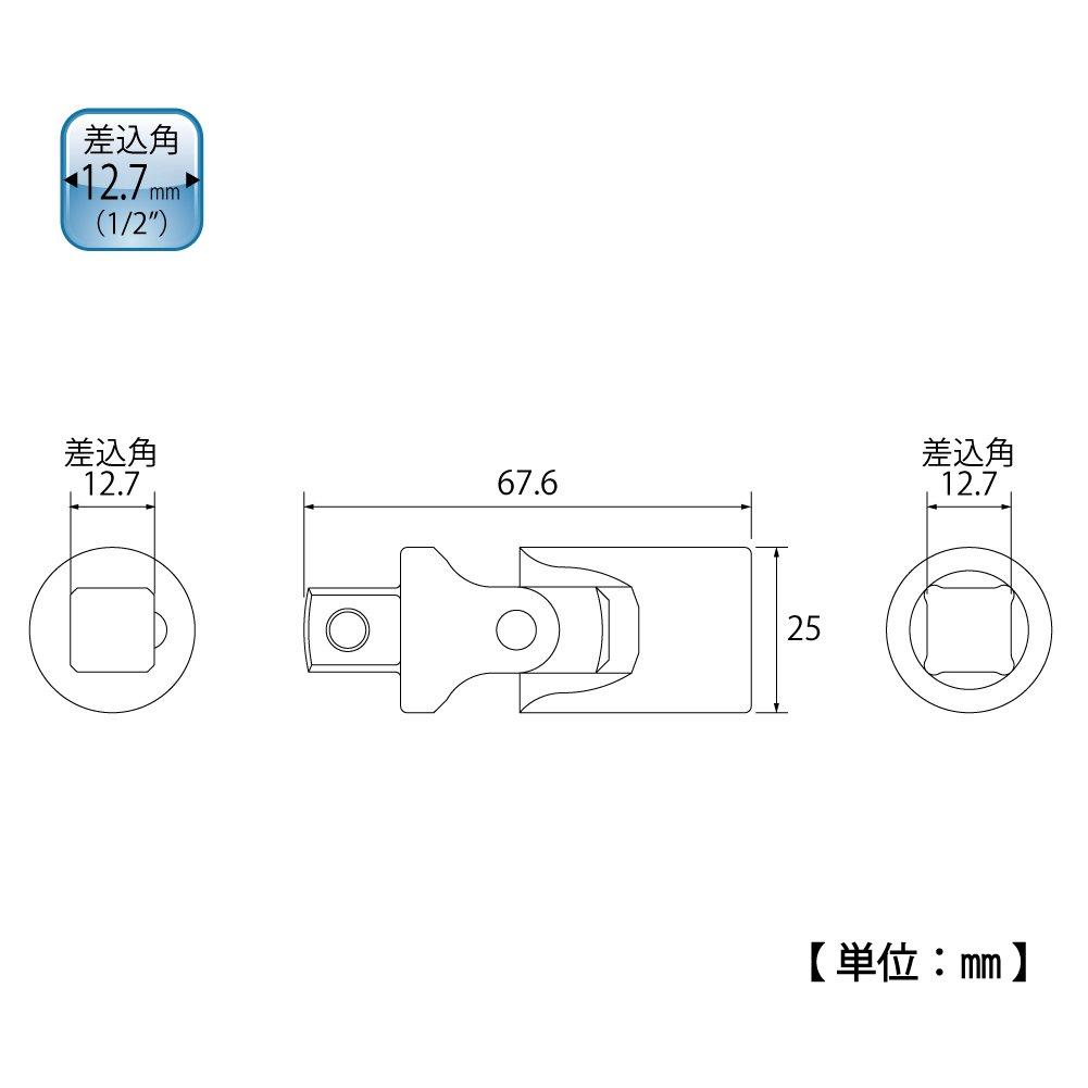 TOP Universal Ratchet Handle Made in Japan Joint, 12.7mm Drive, 30° Swivel, UN-4, Tsubame-Sanjo,
