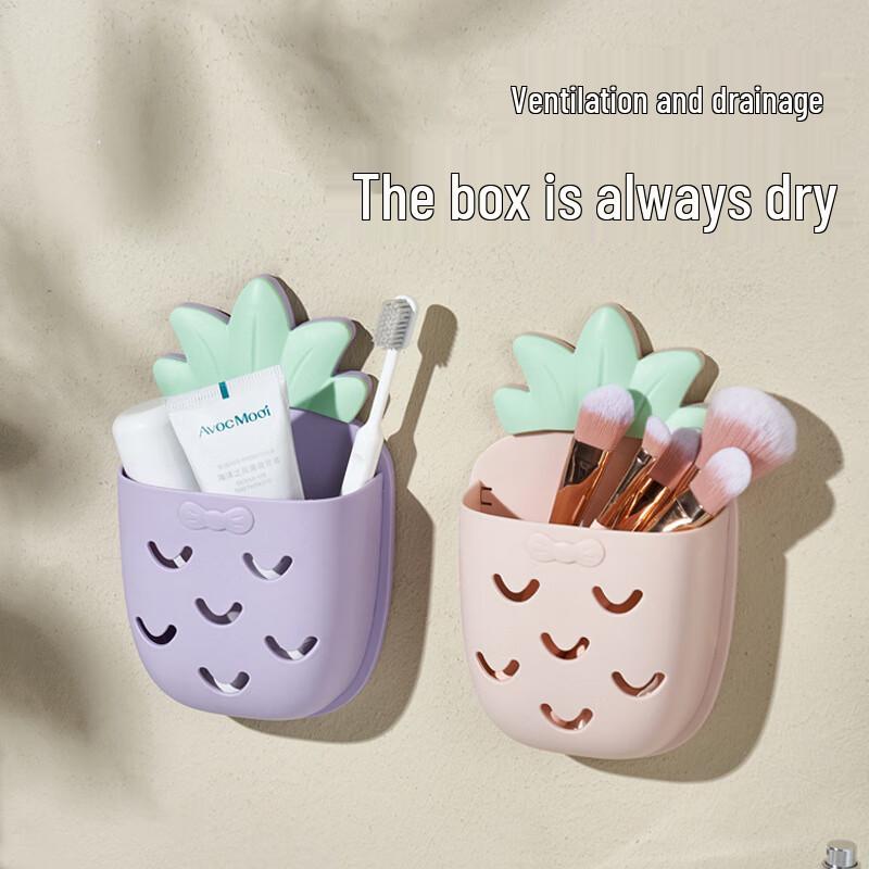 Guan Zhuo Jia Wall-Mounted Bathroom Organizer