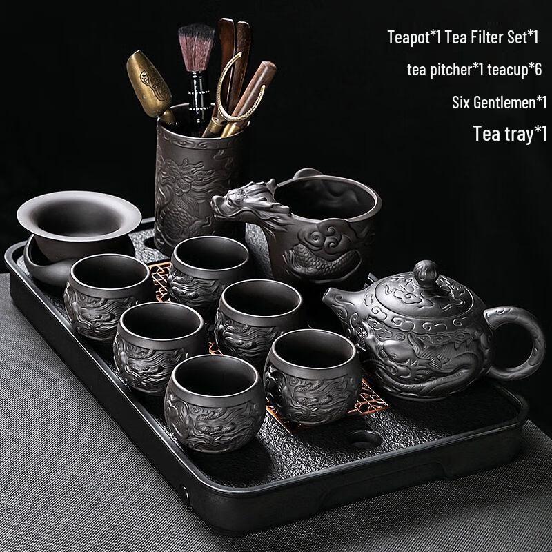 

Auspicious Dragon Zisha Kung Fu Tea Set