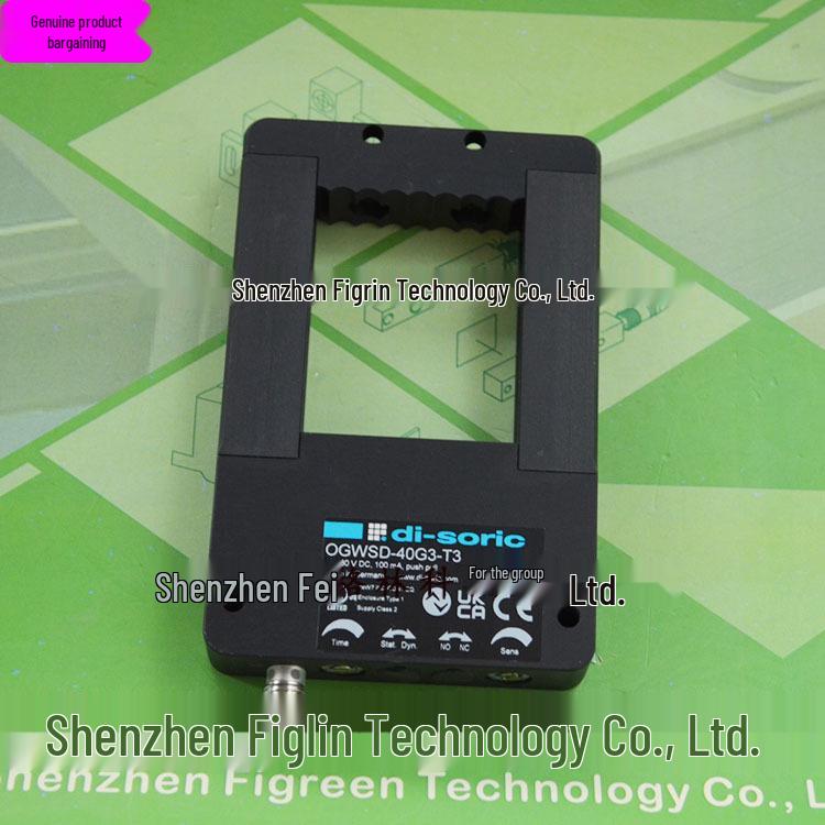 OGWSD-40G3-T3 German di-soric Frame Sensor
