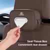 Car Tissue Box Holder Leather Car Center Console Napkin Case Sun Visor Backseat Bag For Lexus RX330 Ct200h NX300h RX400h ES350