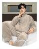 Men's Thick Coral Fleece Stand-Up Collar Zipper Pajamas - Warm Long Sleeve Homewear for Autumn & Winter