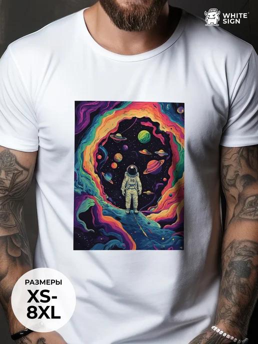 Inside the Cosmos print oversized cotton T-shirt S