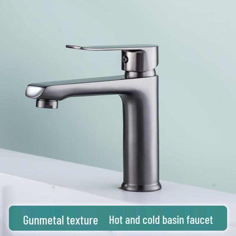 FURONGHUA All-Copper Basin Faucet