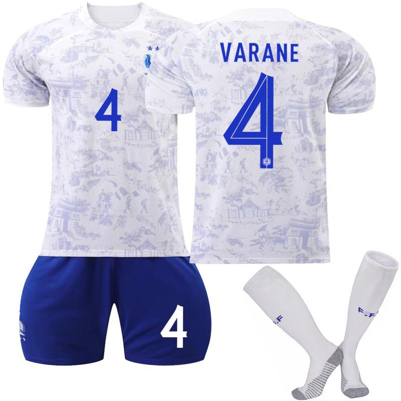Sada dětských fotbalových tréninkových dresů 22/23 France Away Dress