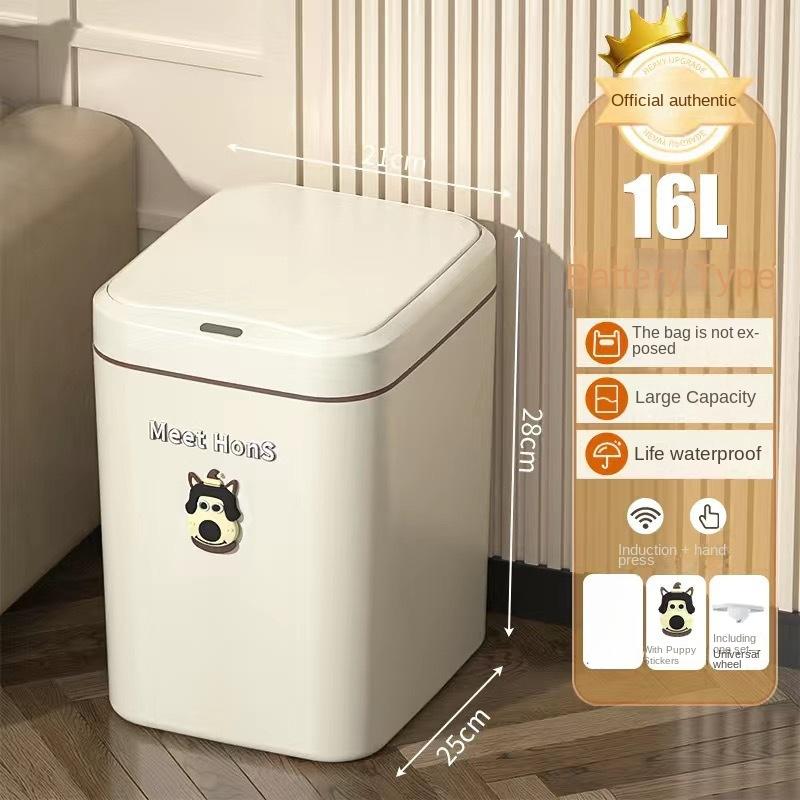 20/16L Smart Garbage Can Home Sensing Automatic Living Room Kitchen Toilet Toilet Waterproof with Cover Blue Light Antibacterial