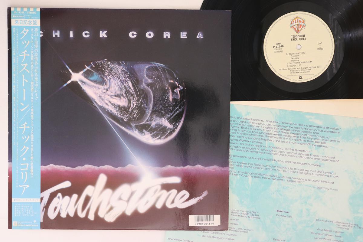 

LP Пластинка CHICK COREA - Touchstone P11248 WARNER BROS 1982 Япония Obi Jazz