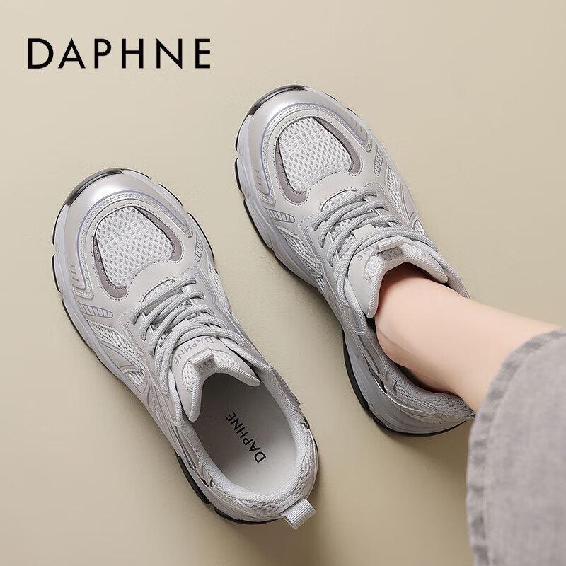 Daphne Women s New Spring Platform Height-Increasing Dad Sneakers 39