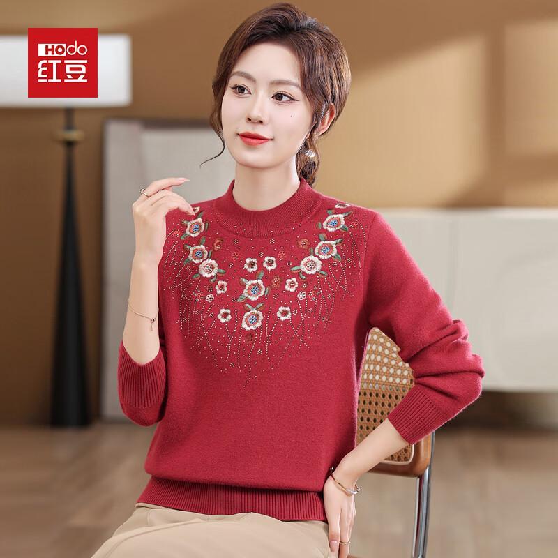 Hodo Damen Winter Pullover Strickpullover mit halbem Rollkragen