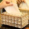 Shiny Cube Paper Towel Storage Box Sparkly Paper Dispenser  Coffee Table