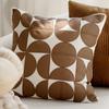 Brown Plant Oat Cream Light Luxury Living Room Sofa Decor Pillow Cover Retro Pillow Cases Premium Bedhead Cushion Cover