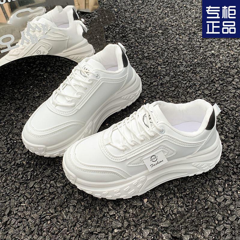 Thick bottom women's new spring leisure sports heightening dad muffin summer breathable soft bottom