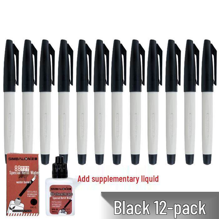 Taiwan Lion 88 Refillable Fine Tip Red Fineliner Marker Pen