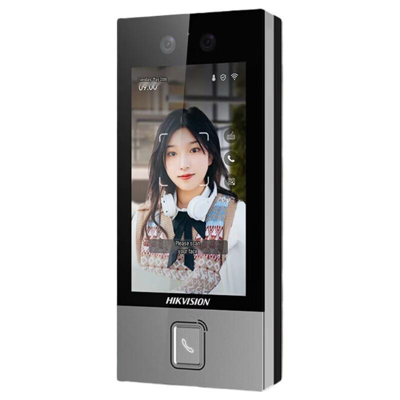 Hikvision D17 Face Recognition & Access Control Terminal
