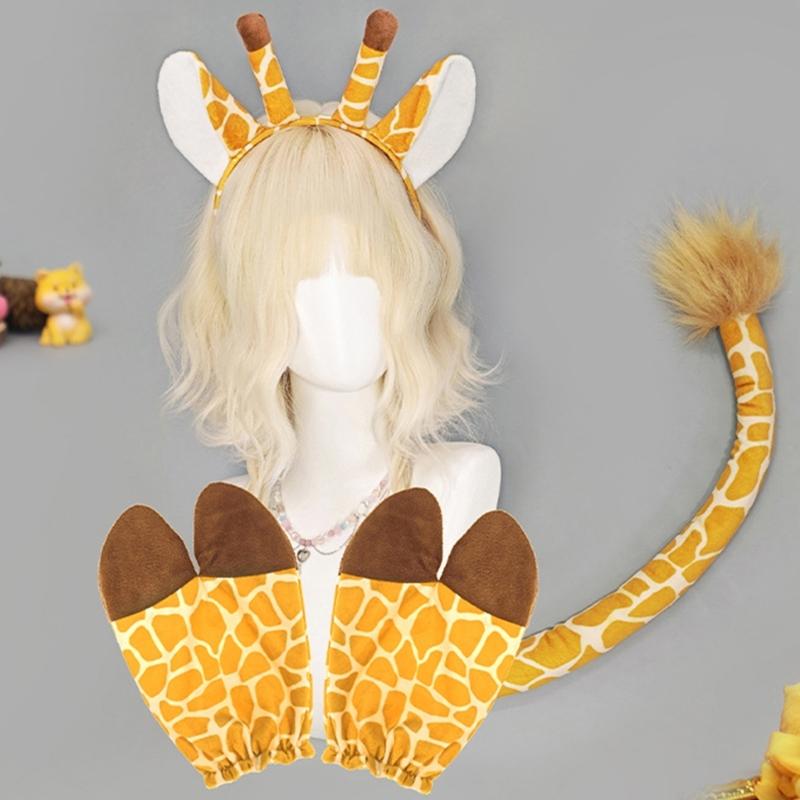 Realistic Giraffe Ears Hooves and Tail Plush Costume Set for Children Role Play Parties and School Event
