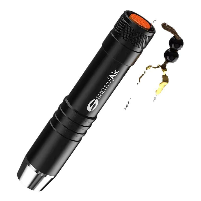 Magic Fish Jade Flashlight: Ultra-Bright, Professional 365nm UV Light for Jewelry and Jade Identification
