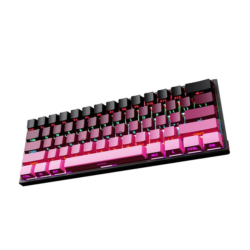 OLOEY Portable 60% Mechanical Gaming Keyboard