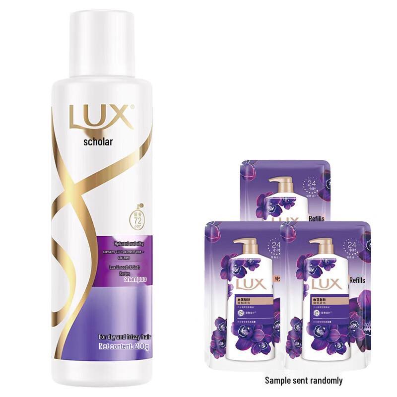 

LUX Nourishing & Silky Shampoo & Body Wash Set