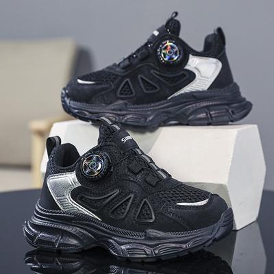 Children's Mesh Sneakers 2025 Autumn New Boys Rotating Button Dad Shoes Solid Color Basketball Shoes Classmates