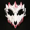 Halloween Mask Half-face Mask Cos Dragon God Fierce Tiger Night Fork Tengu Man Wolf Mask Performance Skull Masks