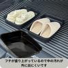 Set of 4 Shoe Shoe Storage Car Convenient Shoe Storage for Made in Gray [0255] Trays, Boxes, Cases, Trays, Entryways, Japan,