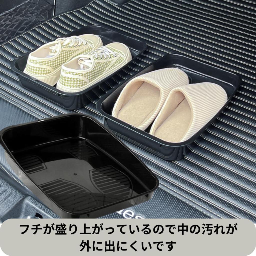 Set of 4 Shoe Shoe Storage Car Convenient Shoe Storage for Made in Gray [0255] Trays, Boxes, Cases, Trays, Entryways, Japan,